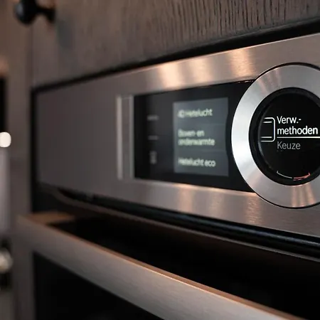 Biesbosch 4* Drimmelen