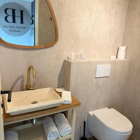 Biesbosch Hotel 4*