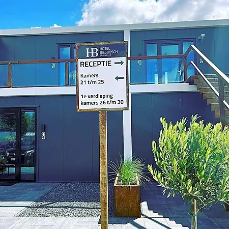 Hotel Biesbosch Drimmelen